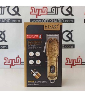 ماشین اصلاح انزو مدل EN-5042 ماشین اصلاح انزو مدل EN-5042