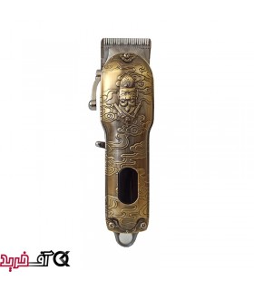 ماشین اصلاح انزو مدل EN-5042 ماشین اصلاح انزو مدل EN-5042