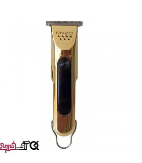 ماشین اصلاح هفت ستاره انزو مدل EN-5040 ماشین اصلاح هفت ستاره انزو مدل EN-5040