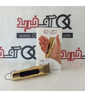 ماشین اصلاح هفت ستاره انزو مدل EN-5040 ماشین اصلاح هفت ستاره انزو مدل EN-5040