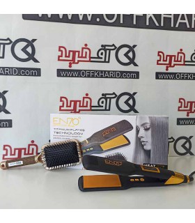 اتو مو انزو مدل EN-9920A اتو مو انزو مدل EN-9920A
