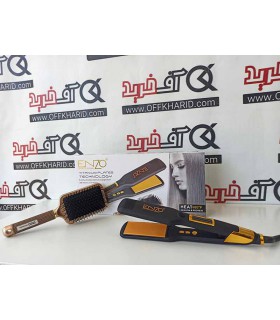 اتو مو انزو مدل EN-9920A اتو مو انزو مدل EN-9920A