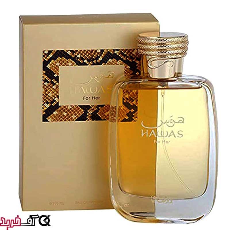 fragrantica rasasi hawas