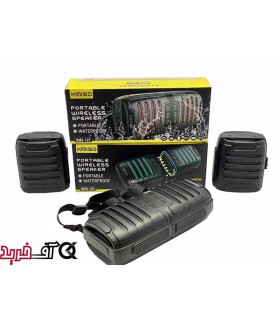 اسپیکر بلوتوثی کیمیسو مدل KMS-121 اسپیکر بلوتوثی کیمیسو مدل KMS-121