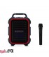 اسپیکر بلوتوثی قابل حمل ریمکس مدل RB-X3