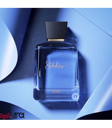 عطر مردانه شهره رصاصی Rasasi Shuhrah