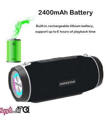 اسپیکر بلوتوثی هوپ استار مدل H45 Party