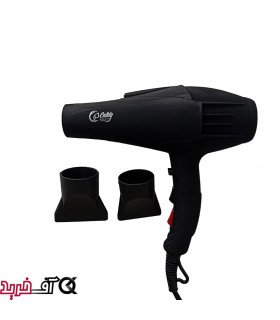 سشوار کندی بیوتی مدل X6 سشوار کندی بیوتی مدل X6