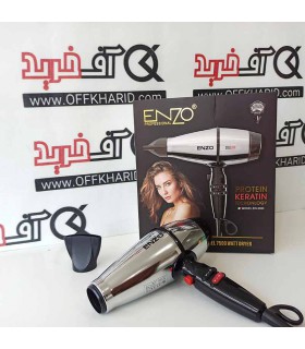 سشوار انزو مدل EN-3000 سشوار انزو مدل EN-3000
