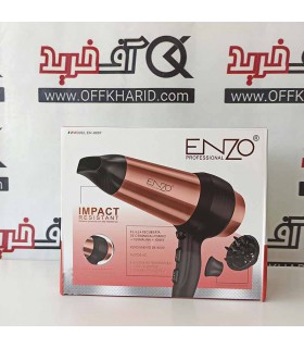 سشوار انزو مدل EN-8897 سشوار انزو مدل EN-8897