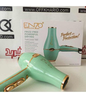 سشوار انزو مدل EN-6003 سشوار انزو مدل EN-6003