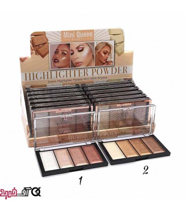 پالت هایلایتر شمشی مینی کویین Mini Queen