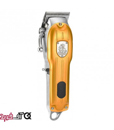 ماشین اصلاح VGR مدل V-092