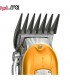 ماشین اصلاح VGR مدل V-092