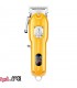 ماشین اصلاح VGR مدل V-092