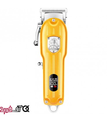 ماشین اصلاح VGR مدل V-092
