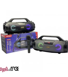 اسپیکر کیمیسو مدل KM-S3 اسپیکر کیمیسو مدل KM-S3
