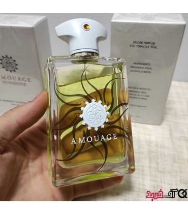 تستر ادکلن مردانه آمواج مدل Sunshine