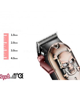 ماشین اصلاح کیمی مدل KM-2618 ماشین اصلاح کیمی مدل KM-2618