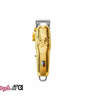 ماشین اصلاح کیمی مدل KM-TX2-PG ماشین اصلاح کیمی مدل KM-TX2-PG