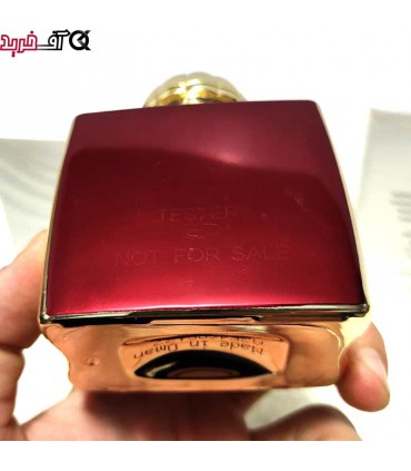 تستر عطر زنانه امواج جورنی Amouage Journey