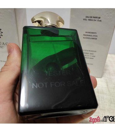 تستر ادکلن مردانه آمواج مدل Epic Men