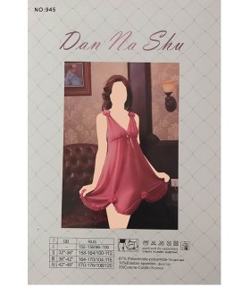 لباس خواب دان نا شو 945