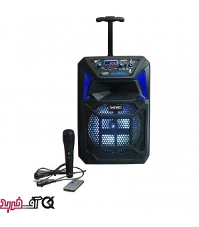 اسپیکر بلوتوثی کیمیسو مدل QS-815 اسپیکر بلوتوثی کیمیسو مدل QS-815