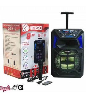 اسپیکر بلوتوثی کیمیسو مدل QS-815 اسپیکر بلوتوثی کیمیسو مدل QS-815