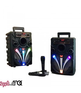 اسپیکر بلوتوثی کیمیسو مدل QS-7806 اسپیکر بلوتوثی کیمیسو مدل QS-7806
