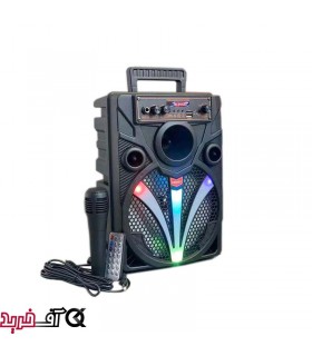 اسپیکر بلوتوثی کیمیسو مدل QS-7806 اسپیکر بلوتوثی کیمیسو مدل QS-7806