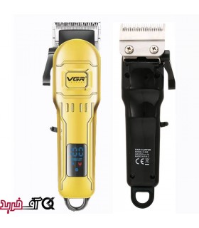 ماشین اصلاح وی جی آر مدل V-268 ماشین اصلاح وی جی آر مدل V-268