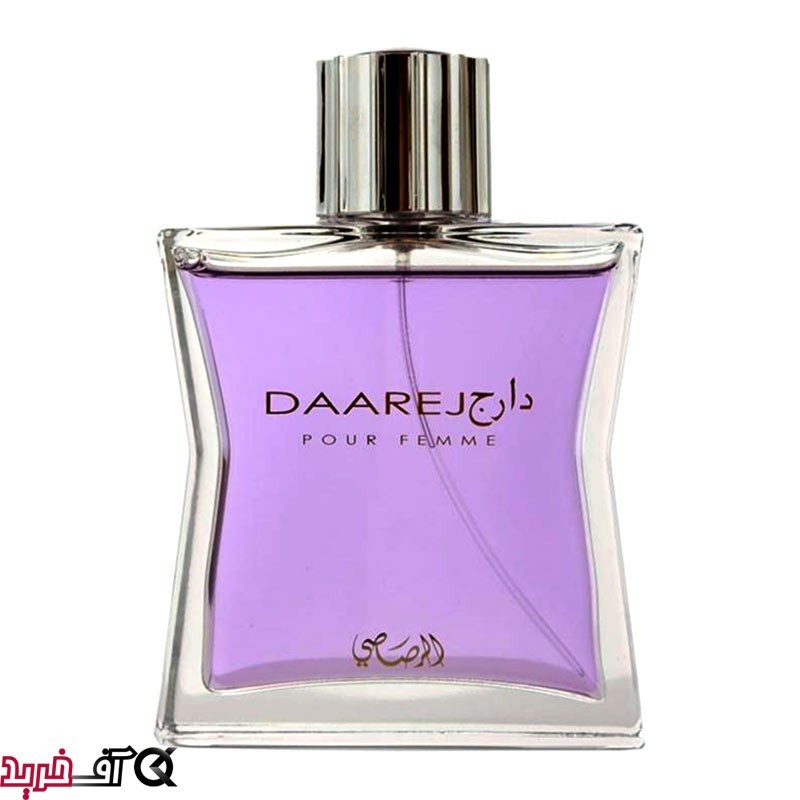 daarej pour femme price