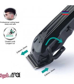 ماشین اصلاح وی جی ار مدل V-282 ماشین اصلاح وی جی ار مدل V-282