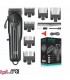 ماشین اصلاح وی جی ار مدل V-282