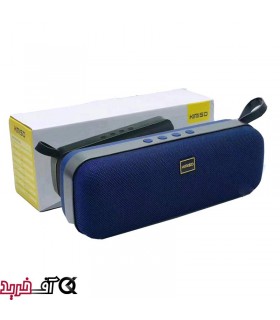 اسپیکر بلوتوثی کیمیسو مدل KMS-105 اسپیکر بلوتوثی کیمیسو مدل KMS-105
