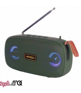 اسپیکر بلوتوثی کیمیسو مدل KMS-305 اسپیکر بلوتوثی کیمیسو مدل KMS-305