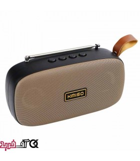 اسپیکر بلوتوثی کیمیسو مدل KMS-305 اسپیکر بلوتوثی کیمیسو مدل KMS-305