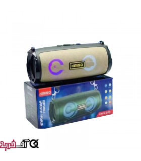 اسپیکر بلوتوثی کیمیسو مدل KMS-225 اسپیکر بلوتوثی کیمیسو مدل KMS-225