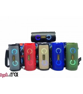 اسپیکر بلوتوثی کیمیسو مدل KMS-225 اسپیکر بلوتوثی کیمیسو مدل KMS-225