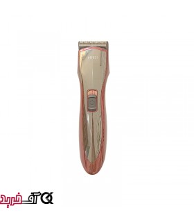 ماشین اصلاح فیلیپس مدل PH-831 ماشین اصلاح فیلیپس مدل PH-831