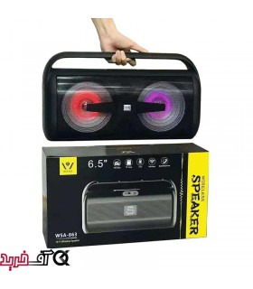 اسپیکر بلوتوثی دانیو مدل WSA-863 اسپیکر بلوتوثی دانیو مدل WSA-863