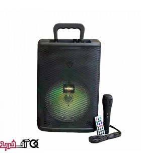 اسپیکر بلوتوثی کیمیسو مدل Qs-840 اسپیکر بلوتوثی کیمیسو مدل Qs-840