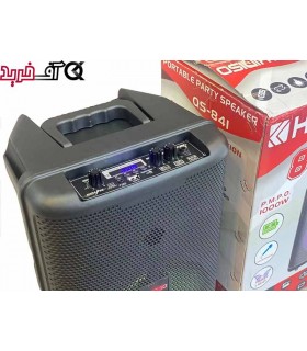 اسپیکر بلوتوثی کیمیسو مدل Qs-840 اسپیکر بلوتوثی کیمیسو مدل Qs-840
