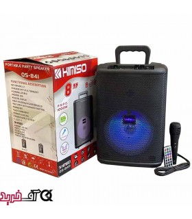 اسپیکر بلوتوثی کیمیسو مدل Qs-840 اسپیکر بلوتوثی کیمیسو مدل Qs-840