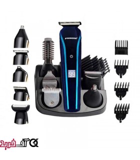 ماشین اصلاح پروموزر مدل Mz-2027 ماشین اصلاح پروموزر مدل Mz-2027