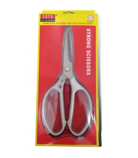 قیچی آشپزخانه مرغ و گوشت قیچی آشپزخانه مرغ و گوشت