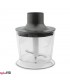 گوشت کوب یوفیسا BP4652