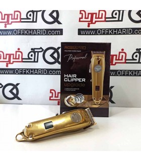 ماشین اصلاح روزیا پرو مدل HQ-2215 ماشین اصلاح روزیا پرو مدل HQ-2215