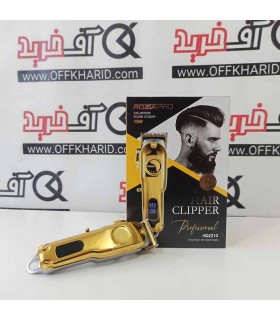 ماشین اصلاح روزیا پرو مدل HQ-2210 ماشین اصلاح روزیا پرو مدل HQ-2210